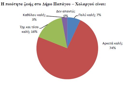 2nd-gallery-image
